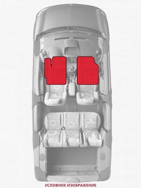 ЭВА коврики «Queen Lux» передние для Lexus GX (UZJ120)